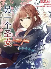 明星大侦探 综艺 海报